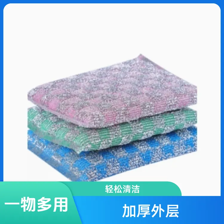 加厚加密家用去污耐用刷碗厨房洗刷清洁海绵碗刷刷锅魔力擦洗碗布
