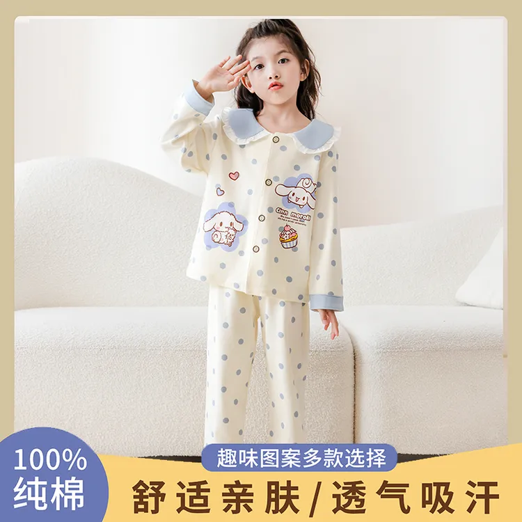 100%棉女款睡衣翻领家居服春秋款柔软舒适长袖纯棉家居服套装
