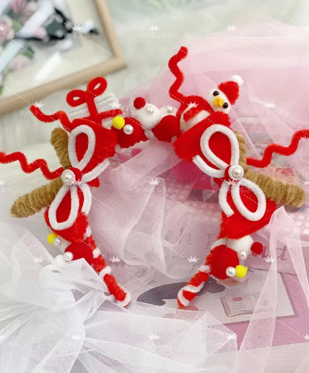 圣诞节发箍扭扭棒手工DIY材料包