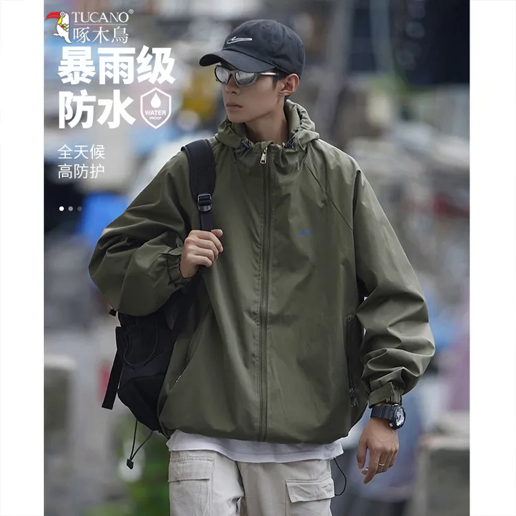 TUCANO/啄木鳥正品新款夹克秋季cityboy男户外冲锋衣百搭连帽外套