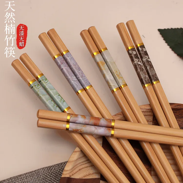 健康楠竹筷子家用新款高档耐高温成人不发霉一人一筷好夹防滑竹筷