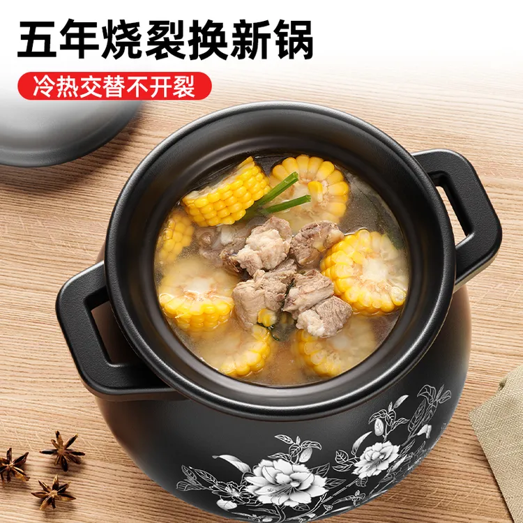 砂锅加热炖锅燃气耐高温干烧不裂加厚锅煲汤锅煤气灶沙锅厨房配件