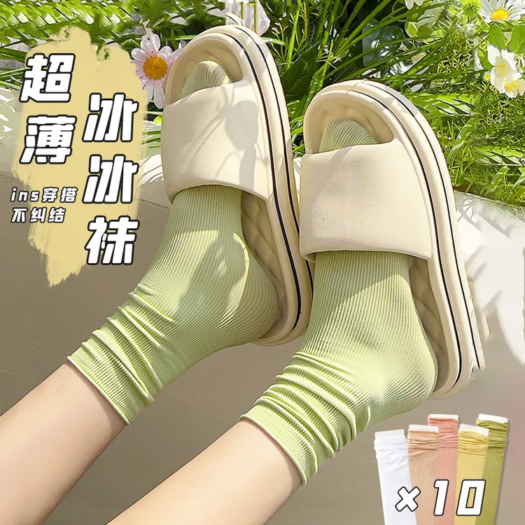 冰冰袜子女夏季薄款百搭多巴胺女生长袜夏天ins潮网红松口堆堆袜