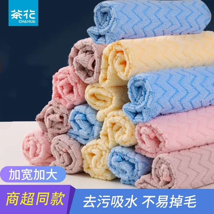茶花洗碗布吸水家庭加厚家用厨房清洁擦手巾懒人洗碗巾毛巾抹布