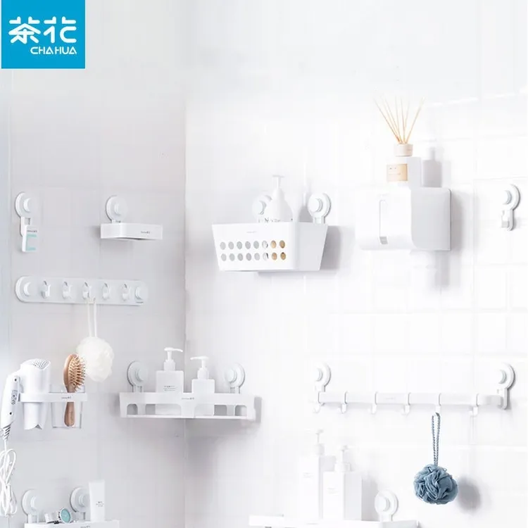 茶花置物架浴室卫生间无痕花洒粘胶牙刷架毛巾架厨房挂钩收纳盒