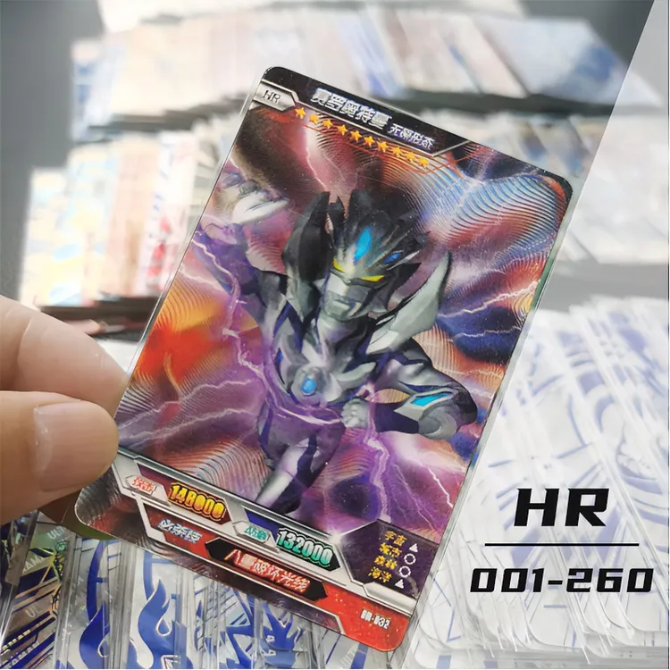 HR1-260奥特曼卡片单卖 正版卡游绝版稀有卡限量版大头赛罗特利迦