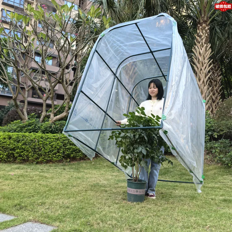 家用庭院植物防雨防冻保暖温室大棚简易保温支架保温罩防寒保暖