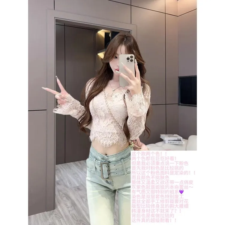 CCA011【小娇妻】v领蕾丝无弹修身长袖上衣  无胸垫后背有拉链