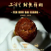 【核金系列】WANGFUSHENG 23.5MM 封侯拜相 文玩橄榄核雕刻 精品