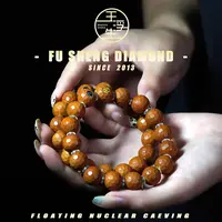 Crystal Diamond13.5mm 老树水晶核钻石面正圆 超顶橄榄核手串