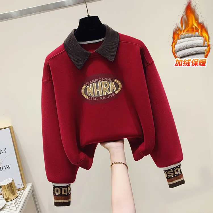 小个子高级感红色上衣女秋冬新款美式加绒加厚撞色拼接假两件卫衣