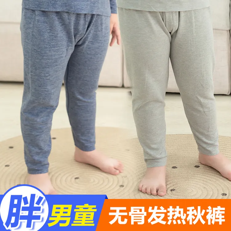 加肥加大码胖男童中大童高腰保暖裤宽松发热能裤冬无骨打底秋裤