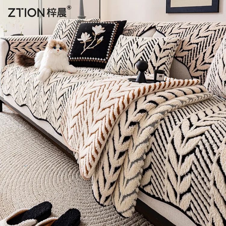 2025年秋冬新款防滑轻奢毛绒沙发垫皮沙发套罩简约松弛感全盖布巾