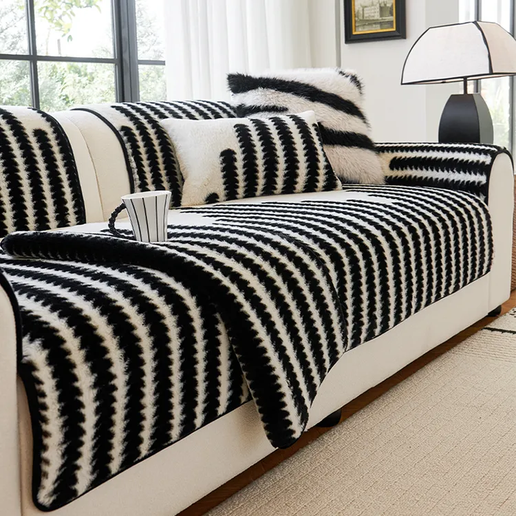 2025年新款轻奢加厚毛绒布艺沙发垫子防滑抗静电皮沙发套罩盖布巾