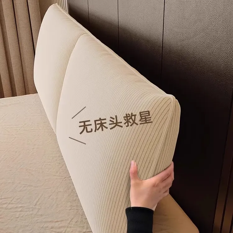 2025新款防撞床头亲肤大单人榻榻米靠垫家用加厚无床头回弹可拆洗