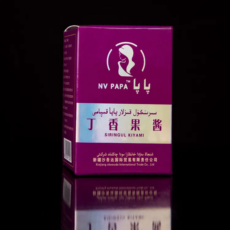 我是 新疆包邮果酱女士果酱