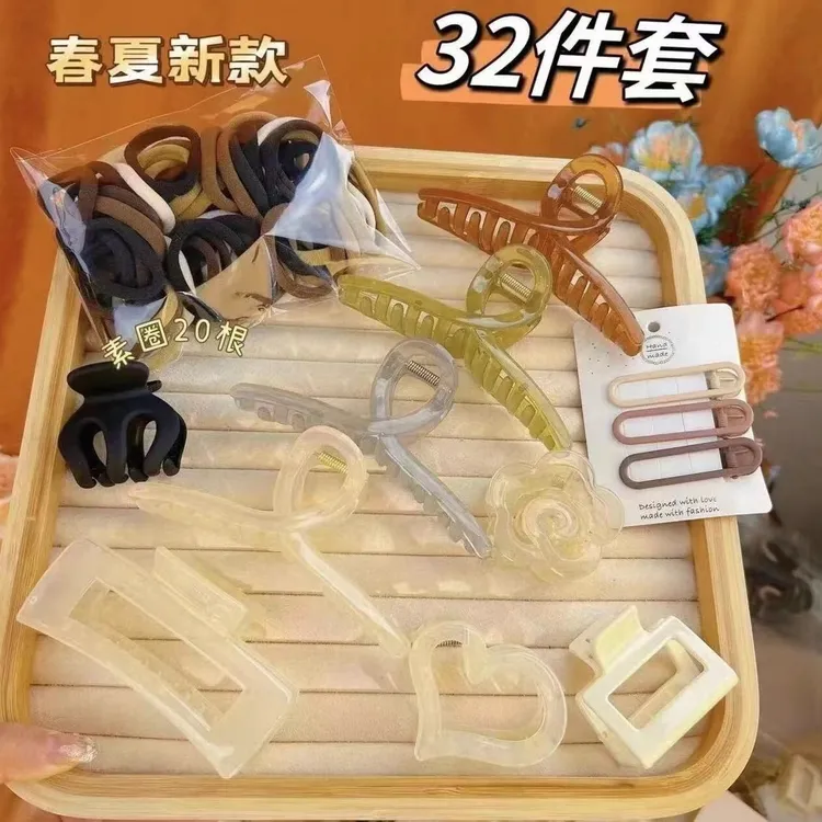 非金属发饰 【9.9M/32件套】鲨鱼抓夹组合高马尾刘海抓夹头绳发饰