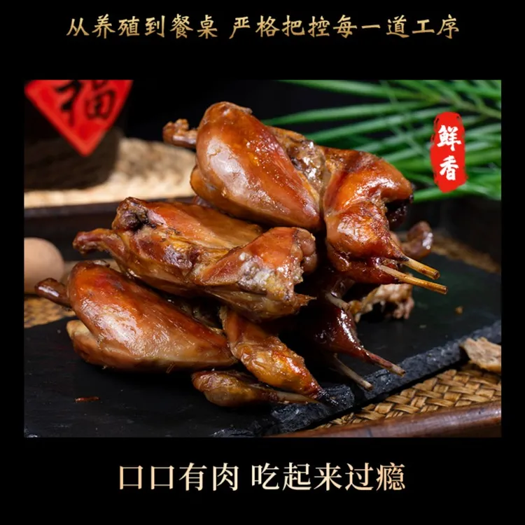 东北烧鹌鹑营养丰富风味十足40g*只