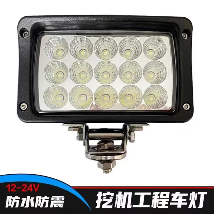 小松现代神钢卡特斗山挖掘机大臂灯铲车LED灯照明大灯12V24V散光