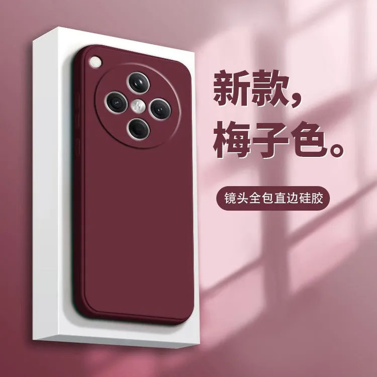 适用OPPOfindx8手机壳液态硅胶FindX8Pro新款全包防摔软壳保护套