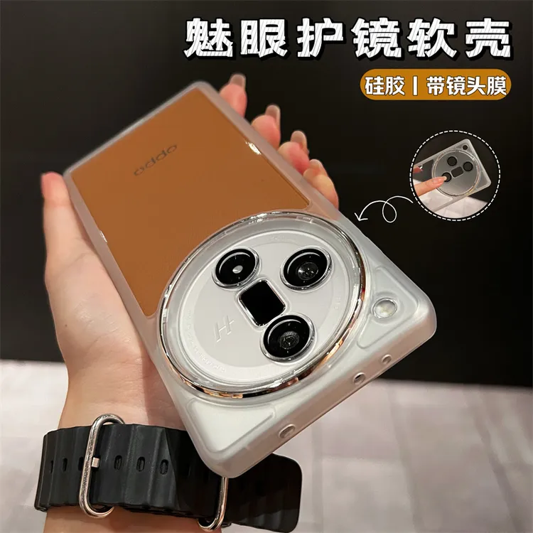自带镜头膜OPPOFindX7ultra手机壳新款findx7软壳硅胶全包防摔ins