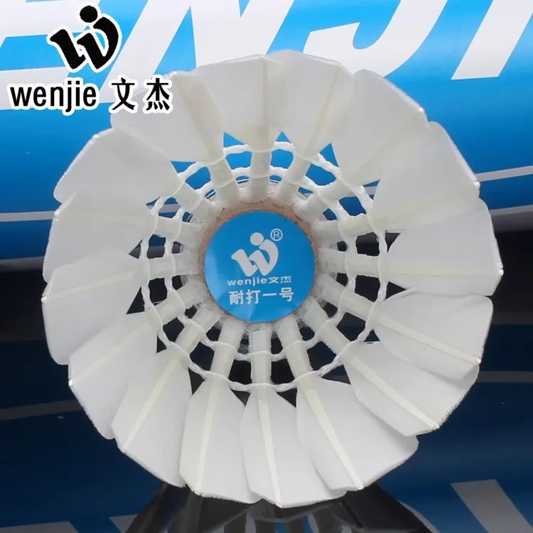 文杰耐打一号羽毛球耐打王不易烂12只装飞行稳定专业场馆训练用球