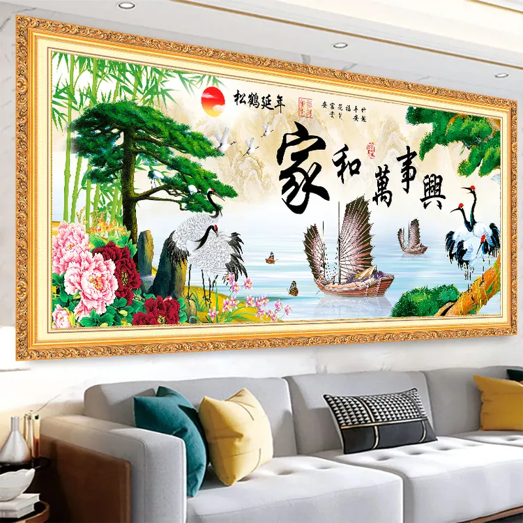 现代装饰画山水画餐厅客厅画防水墙贴沙发背景画自粘装饰画贴画