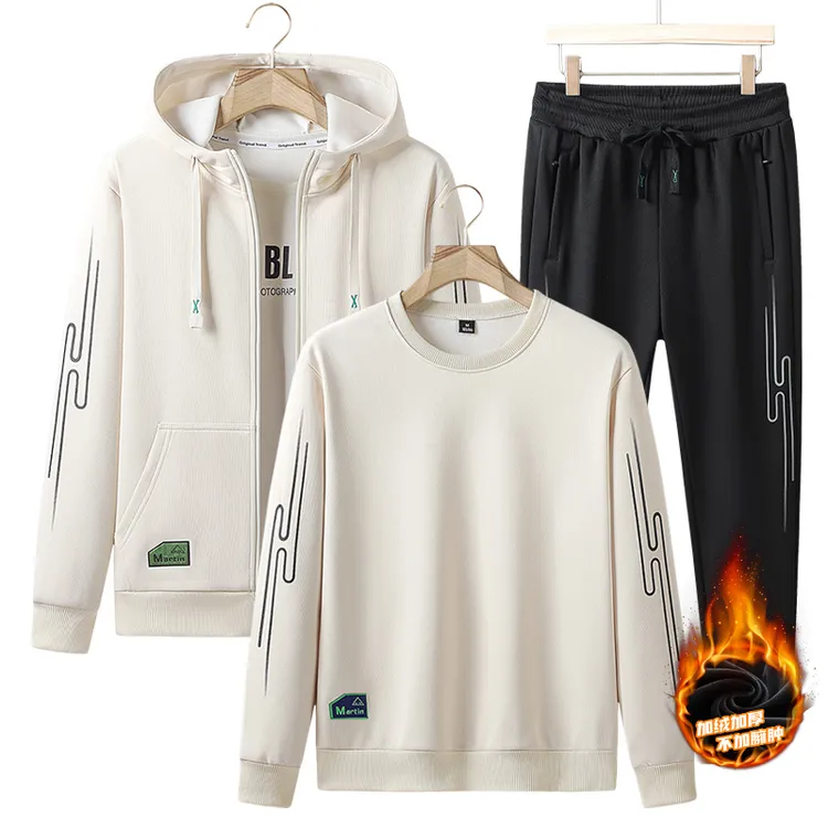 2024年休闲运动套装男春秋季大码男装冬装加绒卫衣三件套休闲外套