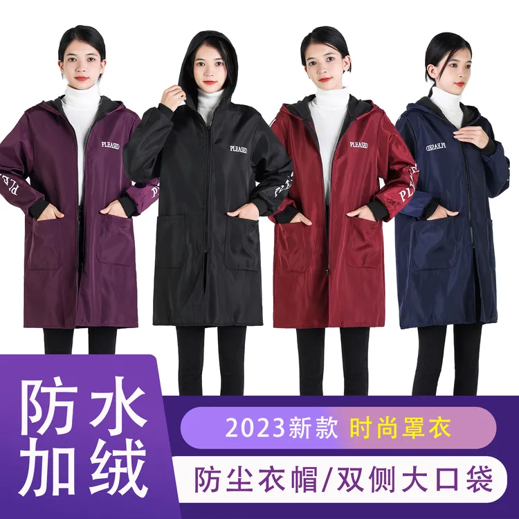 加绒罩衣成人冬季加厚防水厨房长袖外套大人围裙大褂工作服防尘