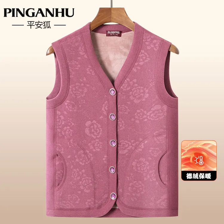 中老年人女装马甲妈妈秋冬季加绒加厚马夹背心老太太棉袄奶奶坎肩