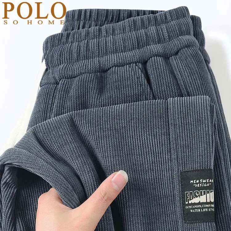 保罗灯芯绒休闲裤男加绒加厚冬季雪尼尔卫裤束脚春秋款男士运动裤