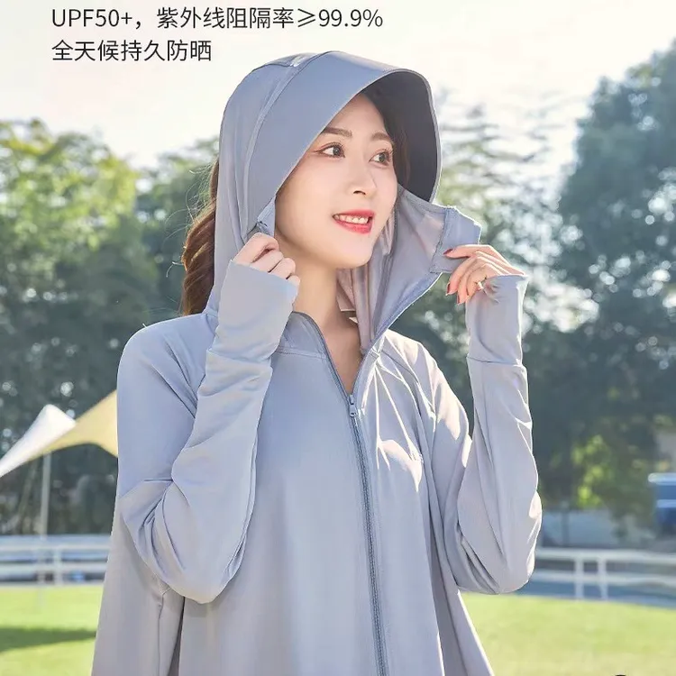 冰丝防晒衣夏季女孩薄款防紫外线帽子连体女款透气皮肤衣防晒服