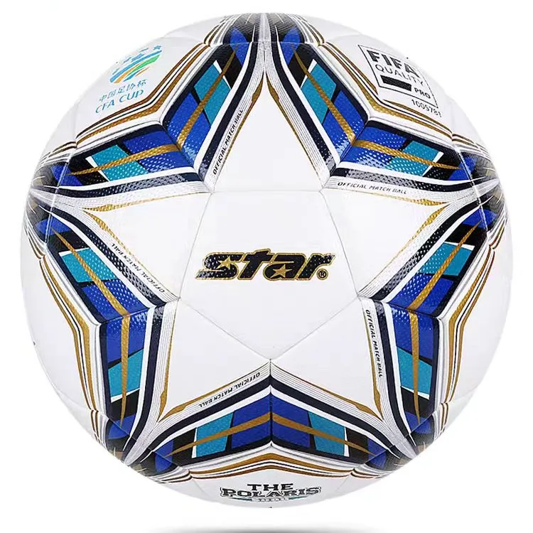 世达足球5号足协杯赛事专用球FIFA热粘合成人耐磨世达5000足球