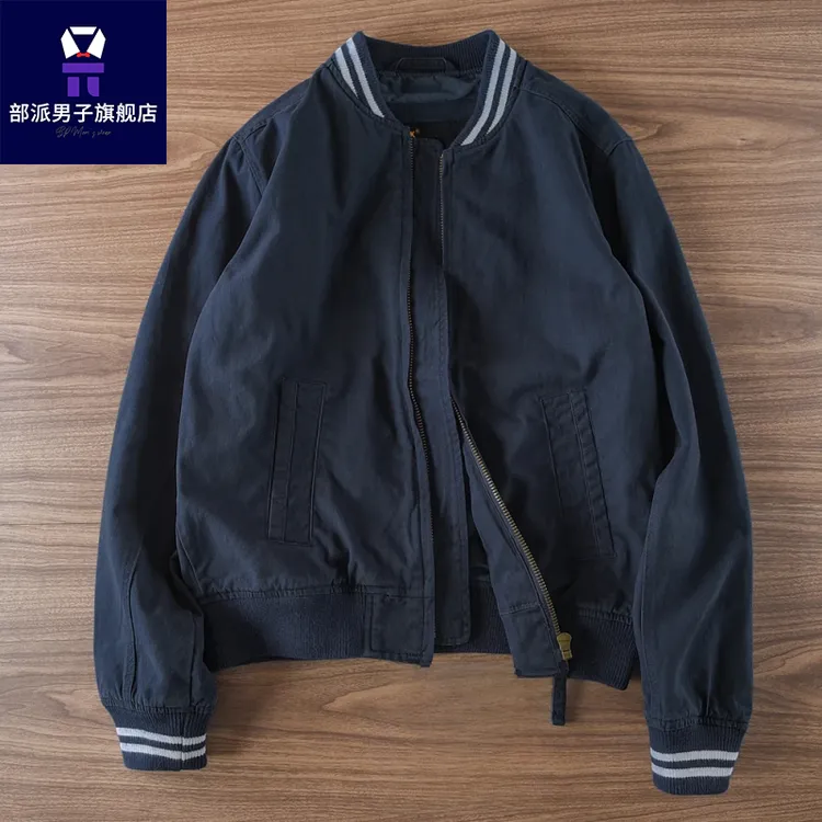 纯棉潮流秋冬工装夹克休闲外套夹克衫冬季上衣棒球服百搭宽松立领