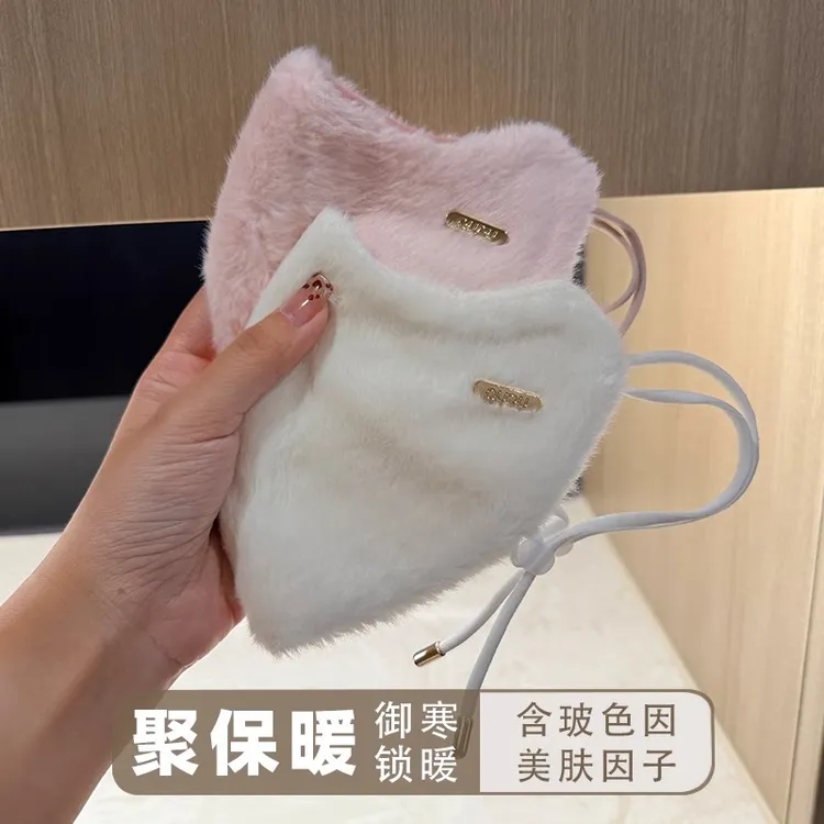 新冬季仿兔绒毛加厚立体保暖护脸骑行滑雪口罩秋冬女高颜值