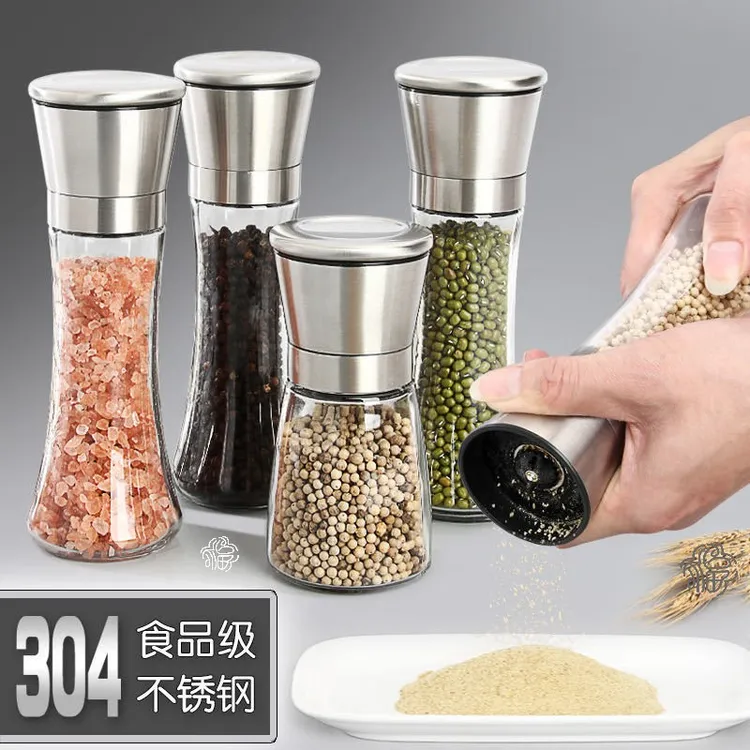 304不锈钢家用胡椒研磨器手动研磨花椒粉黑胡椒厨房胡椒粉调味瓶