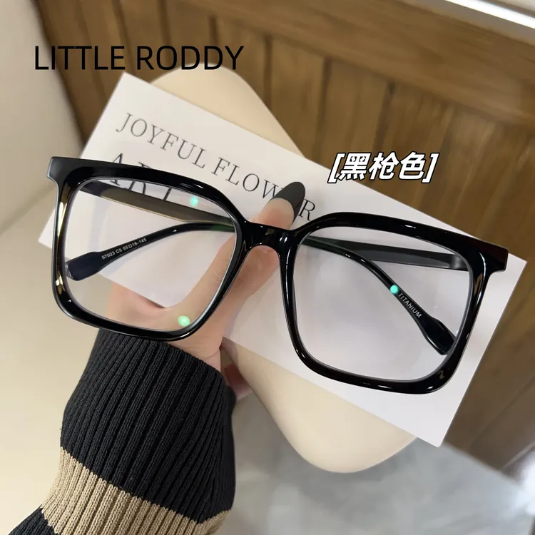 小罗弟方形大框黑框眼镜男素颜斯文眼镜超轻大脸钛氛围感眼镜架