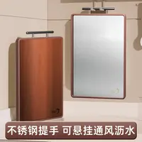 帝伯朗可悬挂乌檀木双面砧板