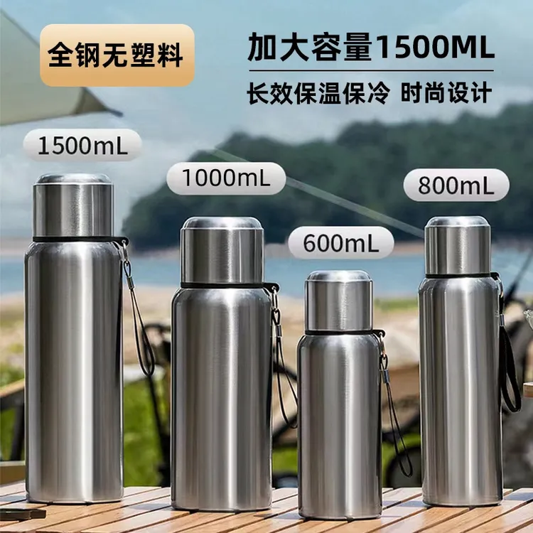 316不锈钢保温大容量工地保温杯户外家用暖水壶热水瓶车载加大