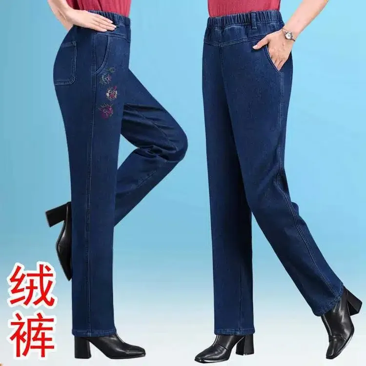 加绒加厚牛仔长裤女冬季大码宽松直筒中老年妈妈弹力松紧高腰绒裤