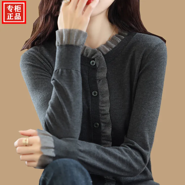 时尚百搭羊毛开衫女针织外套春秋洋气羊绒毛衣女高档蕾丝打底衫