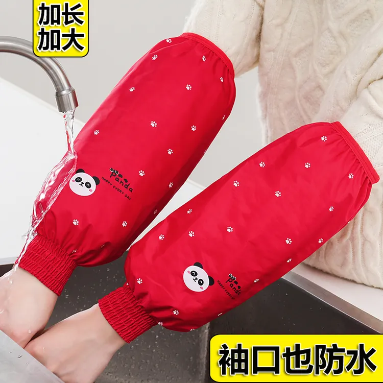 秋冬季长款厨房防水防油袖套女耐脏袖筒成人羽绒服办公防污护袖头