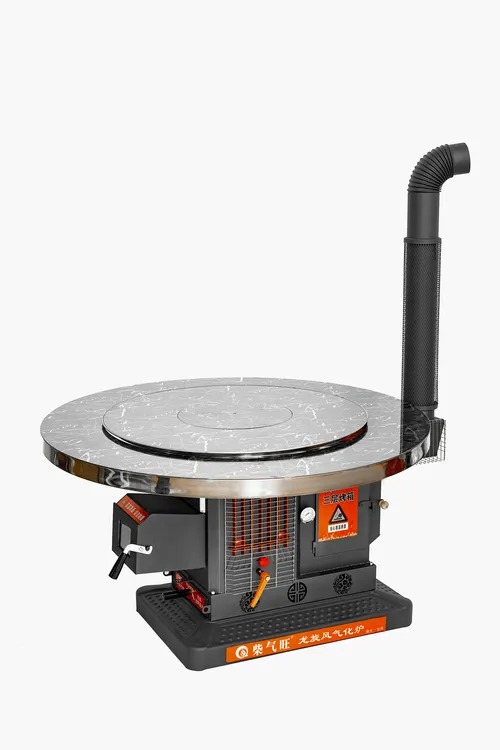 柴气旺星耀灰龙旋风柴煤两用无烟气化炉家用农村烧柴烧煤取暖炉子