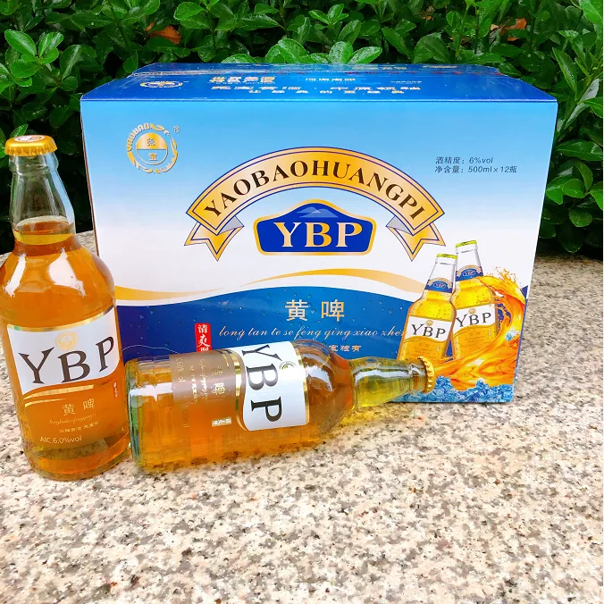 尧宝气泡冰镇黄酒经典6度1斤x12瓶装包邮