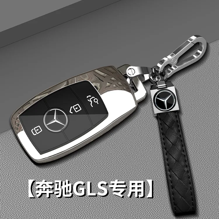 适用2023款奔驰gls450车钥匙套gls400壳23扣22专用21汽车20用品19