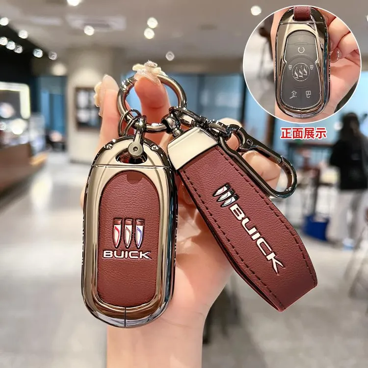 别克gl8钥匙套陆尊壳昂科威扣君威车威朗男微蓝6女gl6昂科旗PRO