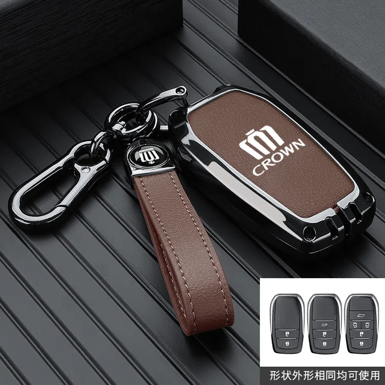2023款丰田陆放钥匙套12/13/14/15/17/18款老皇冠真皮车锁匙包扣