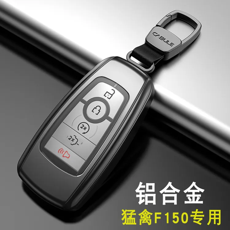 专用2019 20 21 22款猛禽钥匙包Ford Raptor扣福特F150车保护套壳