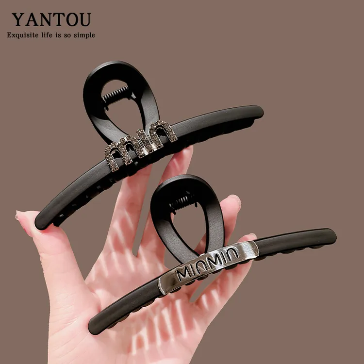 日韩经典黑色发夹复古大号磨砂抓夹后脑勺盘发鲨鱼夹女高级感发抓