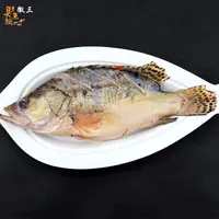 过年来一条桂鱼 不香吗 可以宰杀